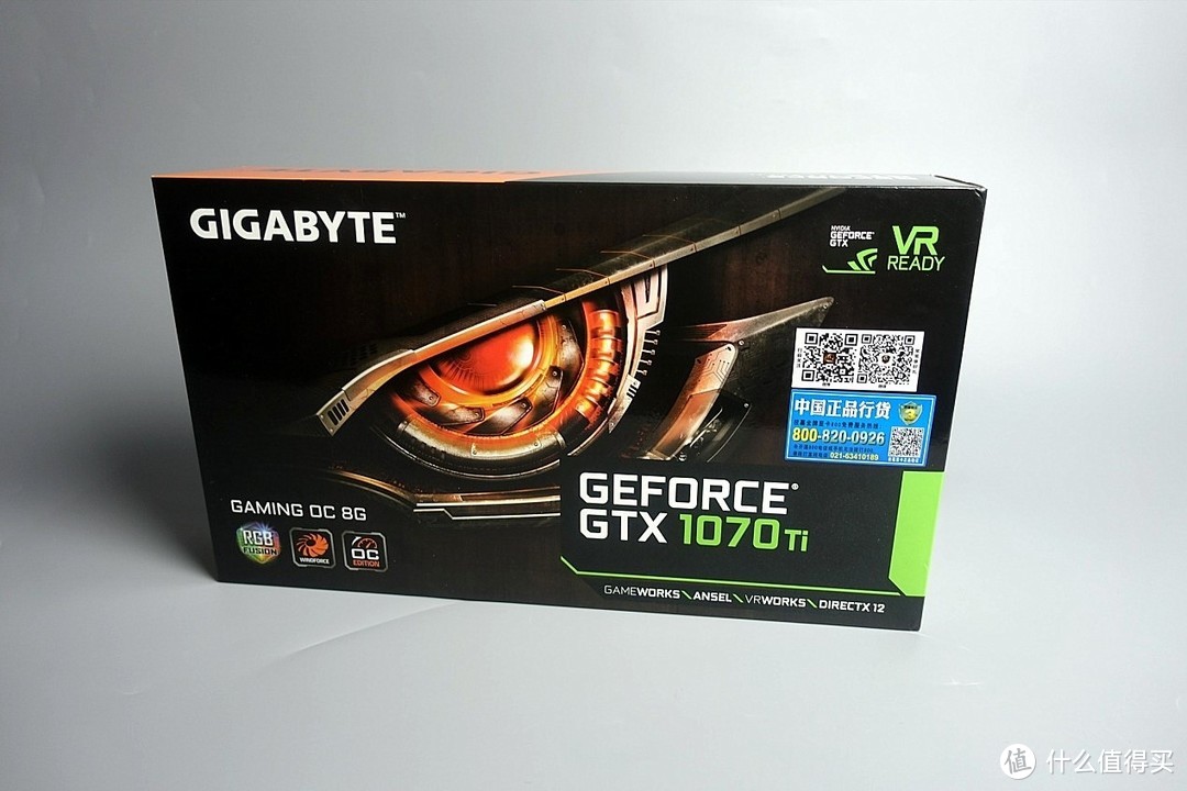 谁才是性价比之王？GIGABYTE 技嘉 & Gainward 耕升 GTX1070Ti 显卡大PK