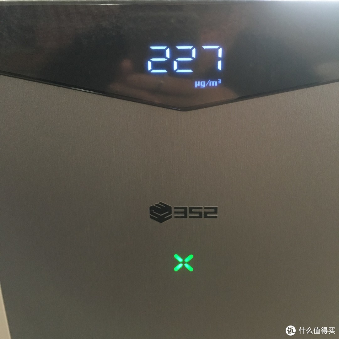 情侣共用京东Plus会员引发的352 X50 智能空气净化器 开箱晒物