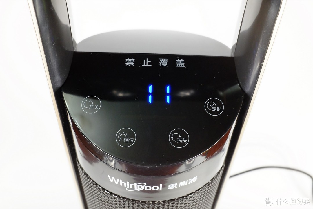 #温暖过冬# Whirlpool 惠而浦 WF-TR2001K 立式取暖器 使用测评