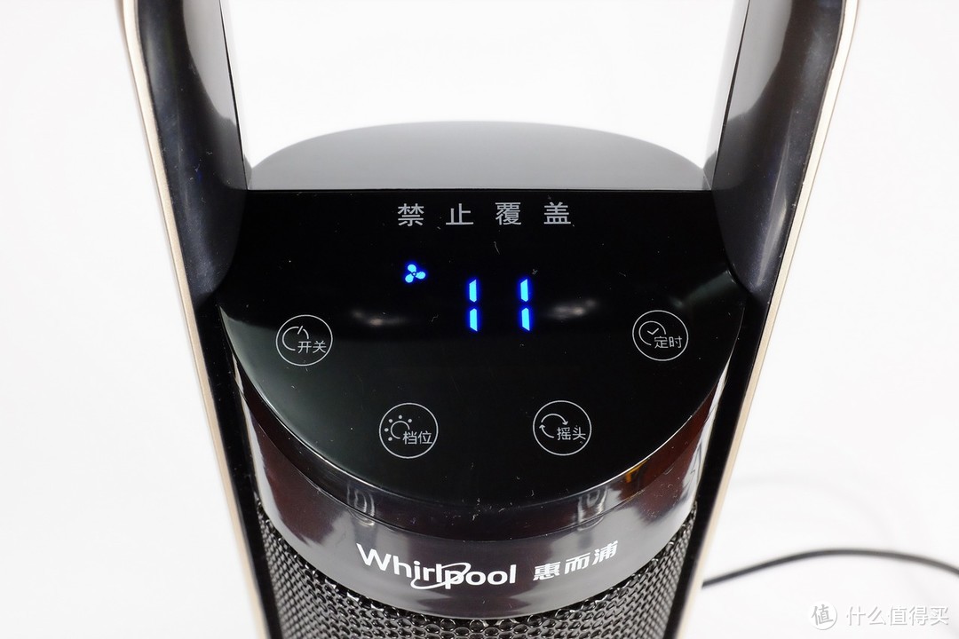 #温暖过冬# Whirlpool 惠而浦 WF-TR2001K 立式取暖器 使用测评