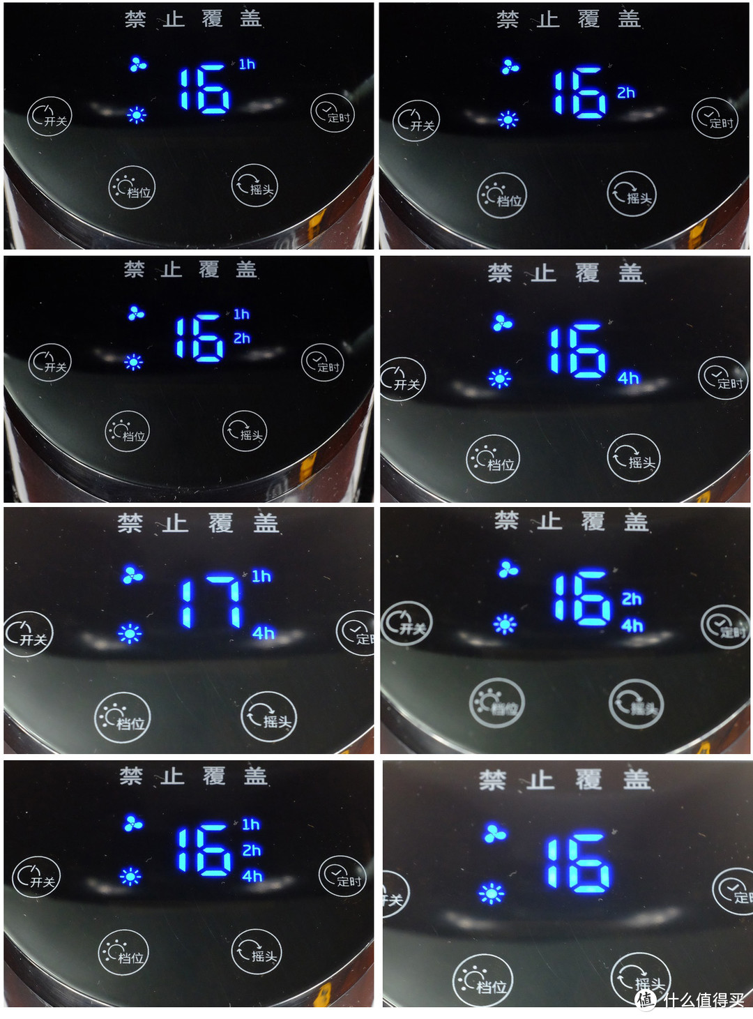 #温暖过冬# Whirlpool 惠而浦 WF-TR2001K 立式取暖器 使用测评
