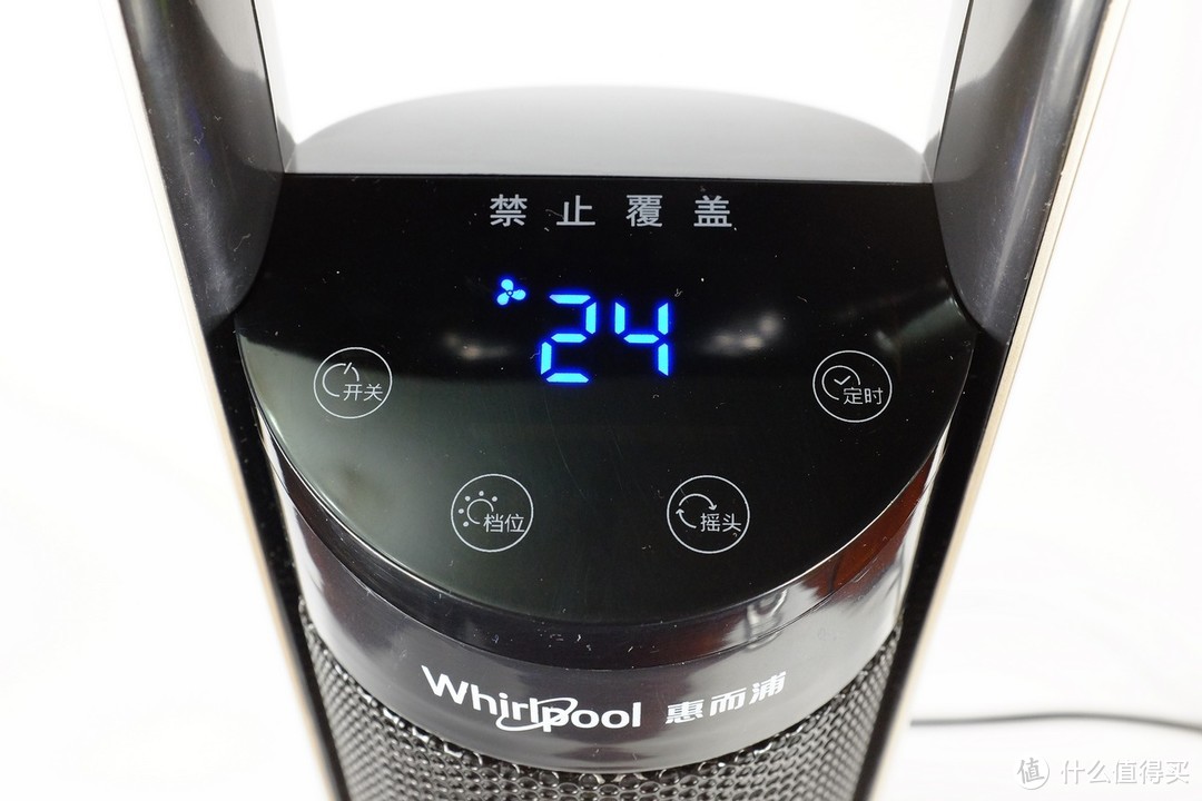 #温暖过冬# Whirlpool 惠而浦 WF-TR2001K 立式取暖器 使用测评