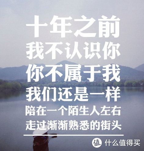 卖不出去是有道理的：当越来越难忽悠的中国消费者遇到了越来越诡异的讴歌