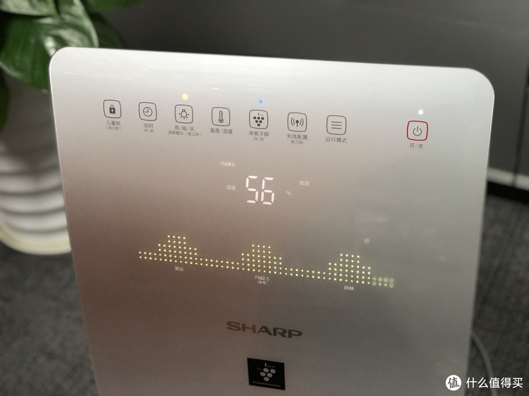 #本站首晒#体验高端空气净化器：SHARP KC-CG60-S，改善办公室环境的室内空气质量
