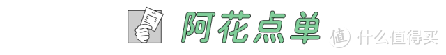 据说“米其林厨师”在这家15㎡的餐厅里端盘子...