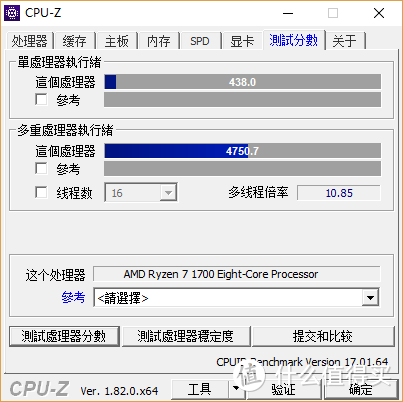 #晒单大赛#2017最全Ryzen折腾指南—选购、测试、超频，你想要的这帖里全有