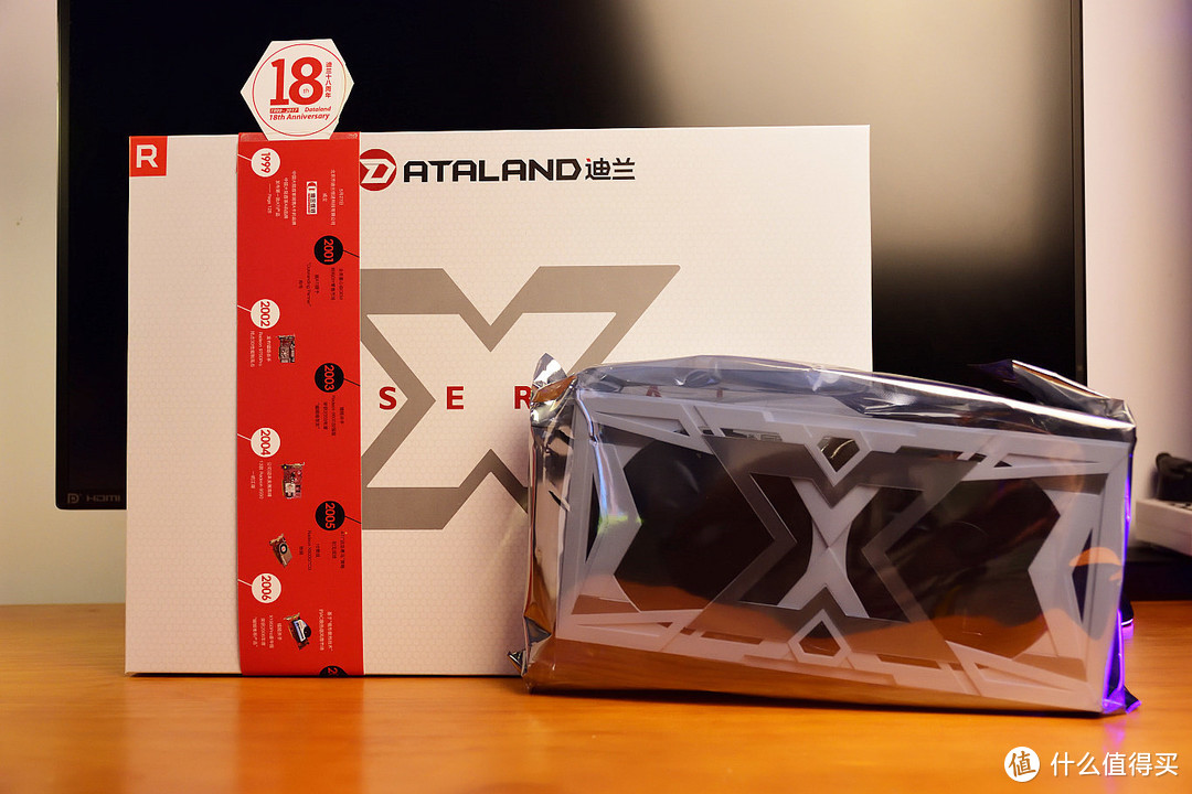 显卡界的黑白双煞—Dataland 迪兰 RX580 8G X-Serial 战神版 & 18周年纪念版 性能测试