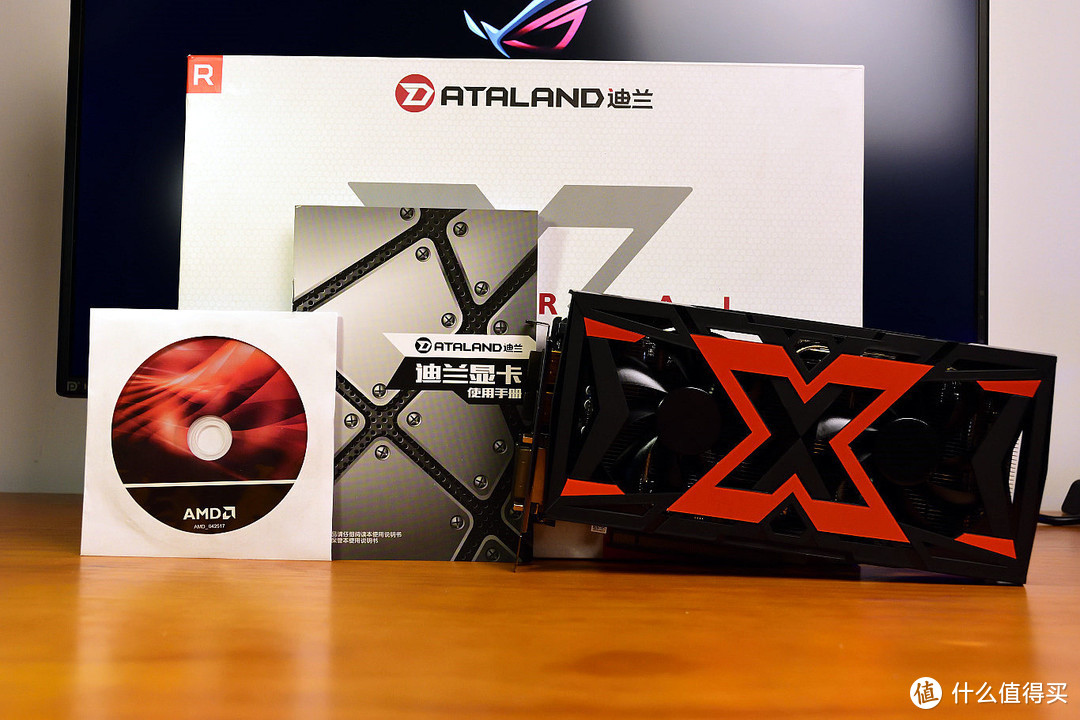 显卡界的黑白双煞—Dataland 迪兰 RX580 8G X-Serial 战神版 & 18周年纪念版 性能测试