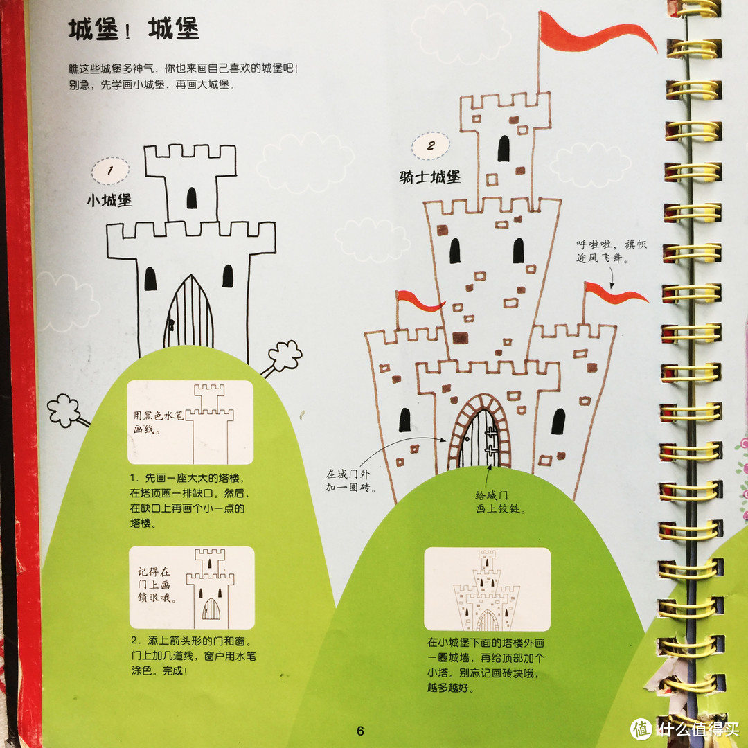 幼儿园作业来不及做？这些好帮手来帮你的忙