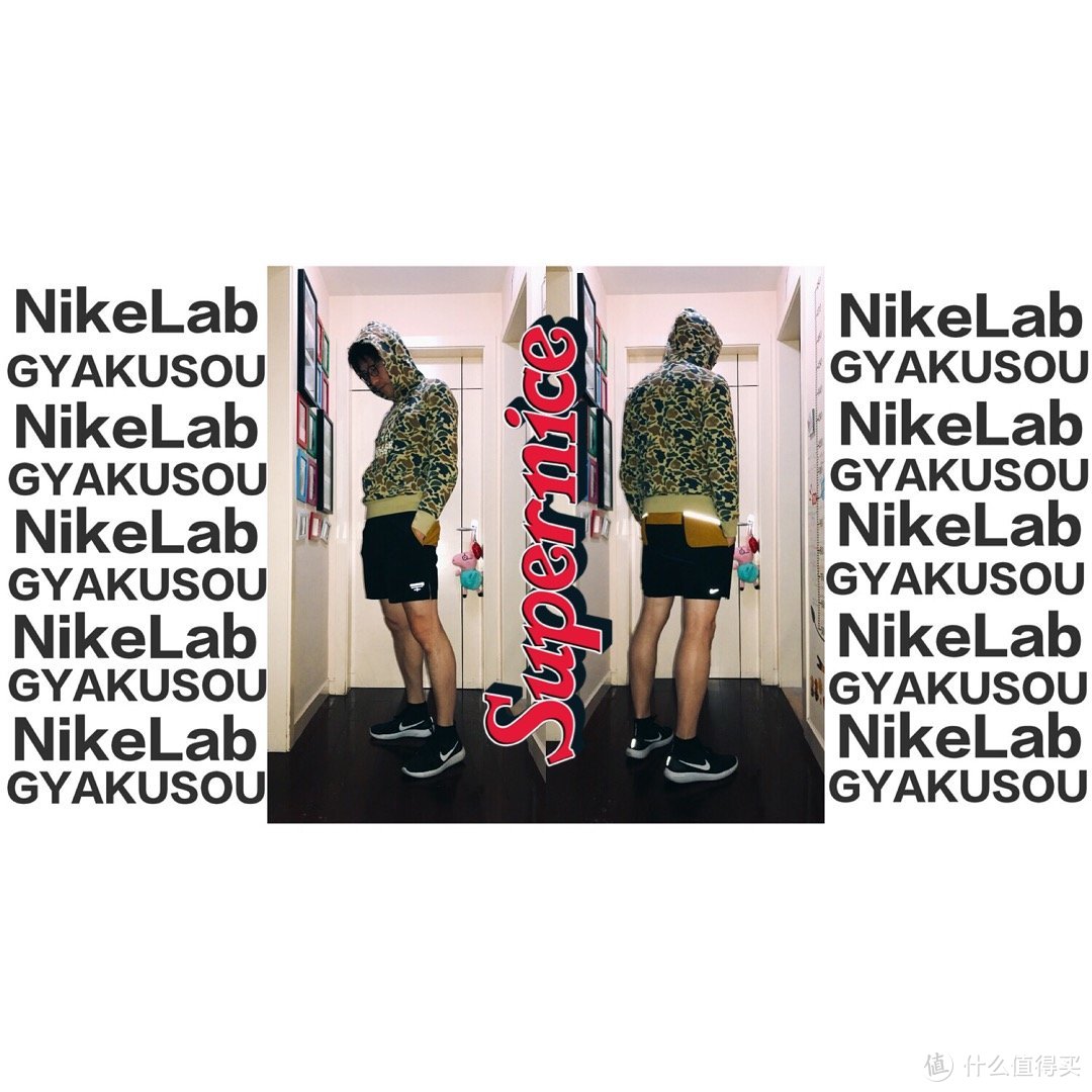 #晒单大赛#我买过最贵的短裤！NIKELAB GYAKUSOU SHORT FLYVENT 男子跑步短裤