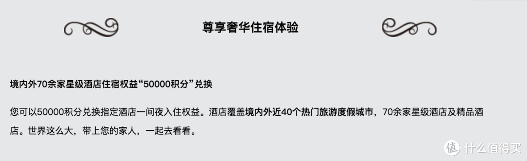 善用信用卡，出行省大钱：1000元内搞定厦门双人3日游