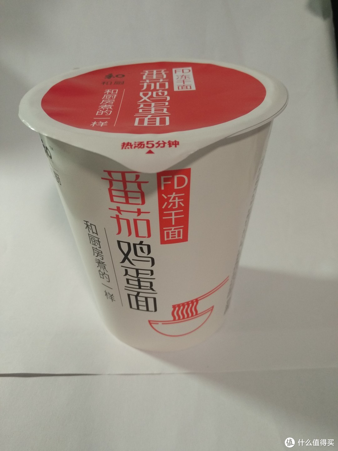 MI 小米 杂货铺：番茄鸡蛋面 试吃