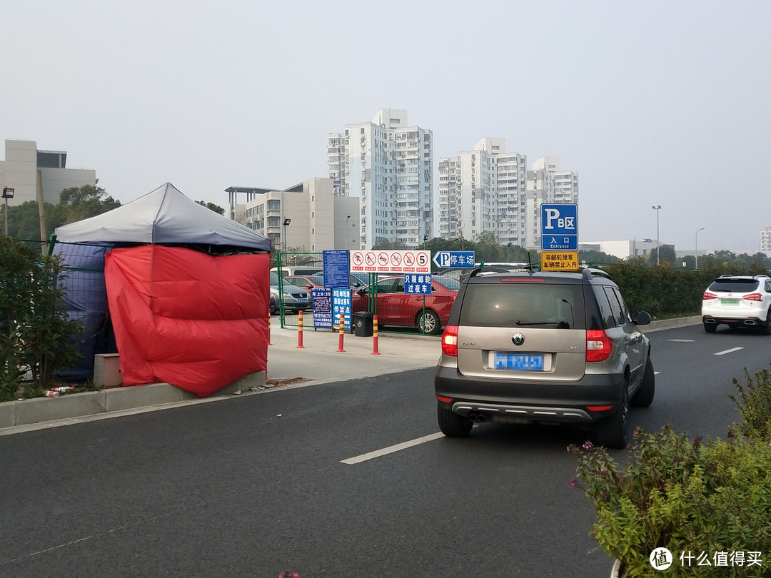 第一次家庭邮轮之旅—MSC 地中海抒情号 游记