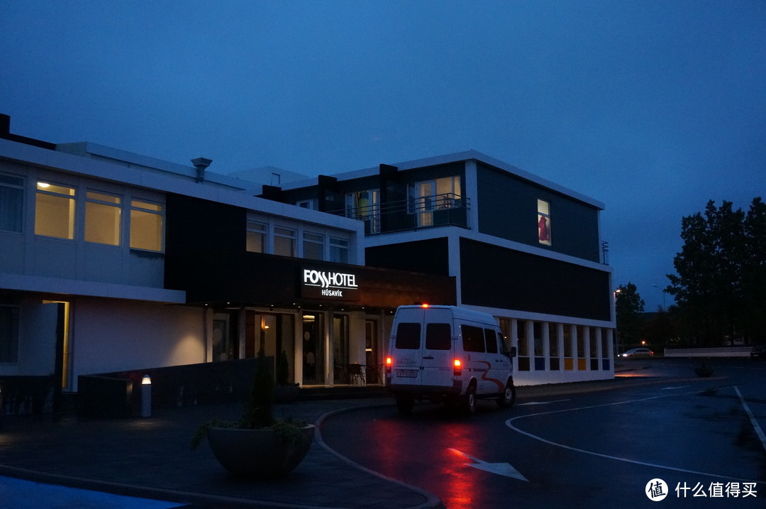 在冰岛唯一住过的有电梯的酒店-福斯酒店