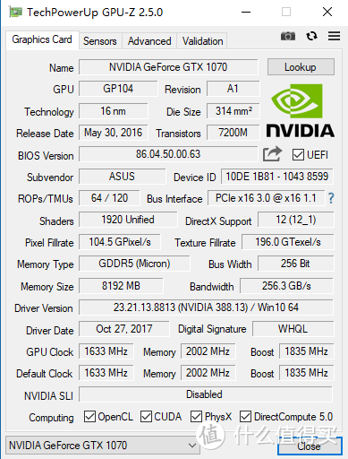 #晒单大赛#迟来的AMD RYZEN 1700X CPU & ASRock 华擎 B350 ITX 主板 装机记