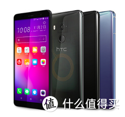 #原创新人#HTC U11+与一加5的使用对比