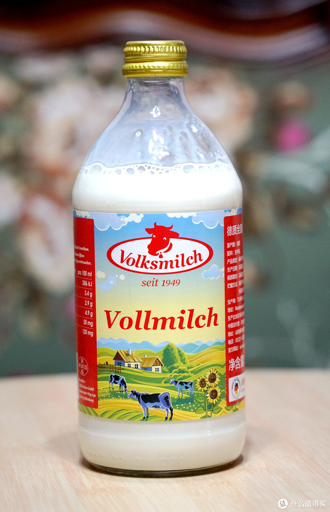 #晒单大赛#喝遍了全世界的牛奶，只为了告诉你哪款最好喝？