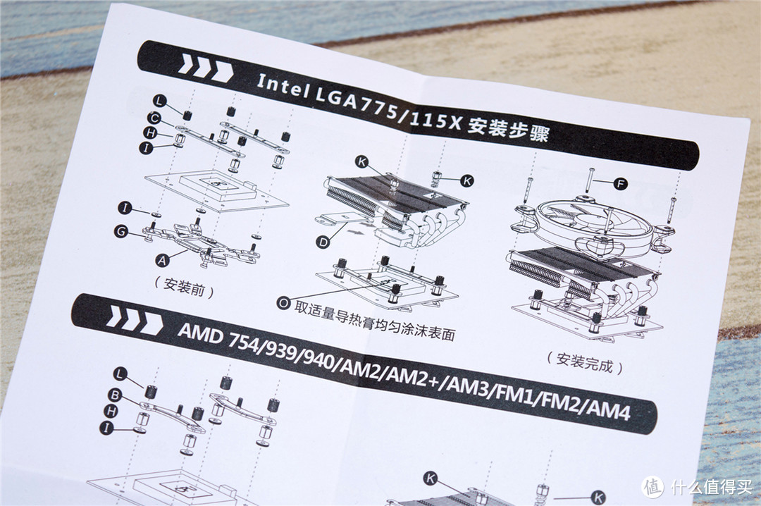 #本站首晒#【风起玉光转，吾力可降龙】超频三U4D下压式散热装机评测