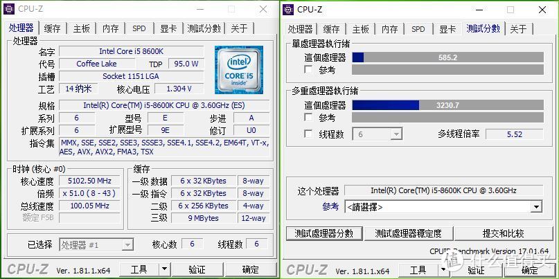 #晒单大赛#折腾DIY：还有这种操作？Intel 英特尔 i7 7700K“降级”i5 8600K 装机体验记