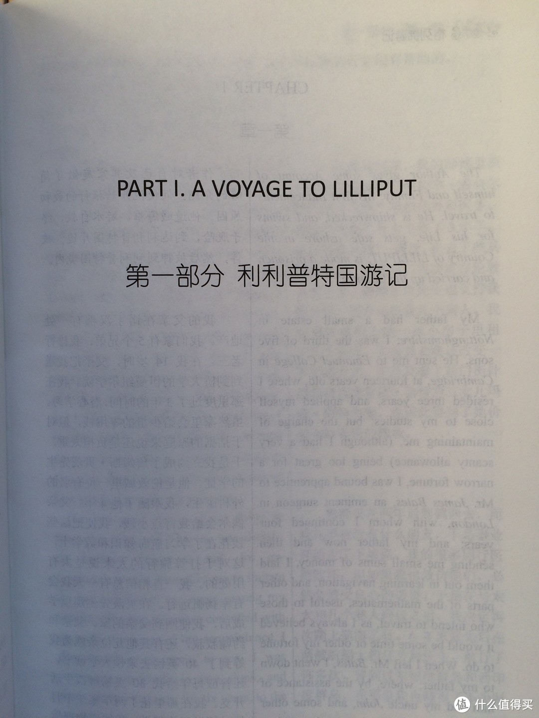 #晒单大赛#介绍我买的一些唱歌和英语语音书