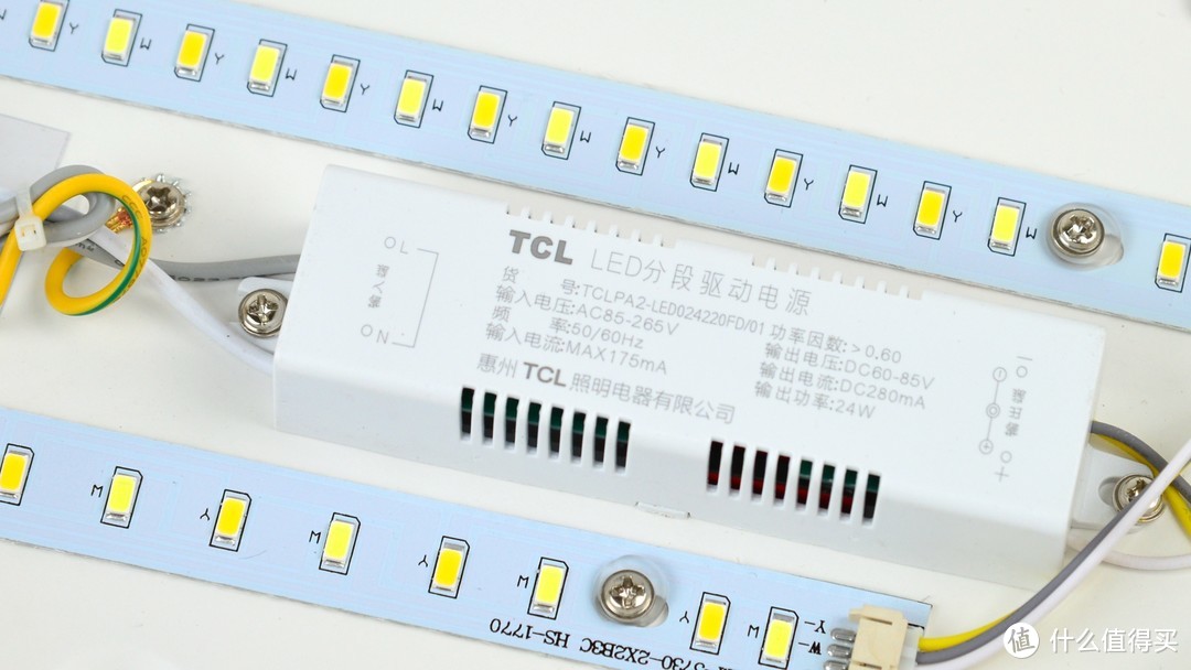 #晒单大赛#功耗减半亮度还能翻倍 吸顶灯具大更换：TCL LED 吸顶灯 鸟巢幽竹漫月套餐