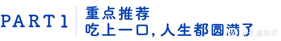 做鸡也要专业？魔都烤鸡江湖风云再起...