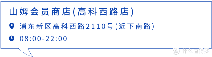 做鸡也要专业？魔都烤鸡江湖风云再起...