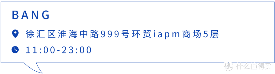 做鸡也要专业？魔都烤鸡江湖风云再起...