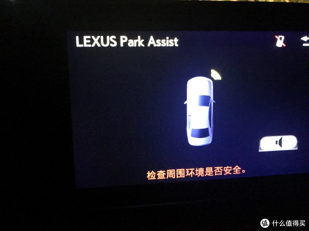 实惠亦轻奢—试驾LEXUS 雷克萨斯 RX200t 四驱典雅型