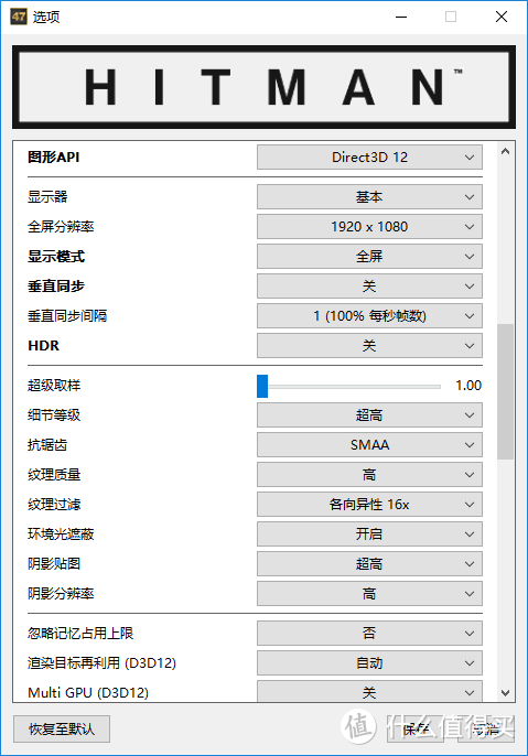 显卡界的黑白双煞—Dataland 迪兰 RX580 8G X-Serial 战神版 & 18周年纪念版 性能测试