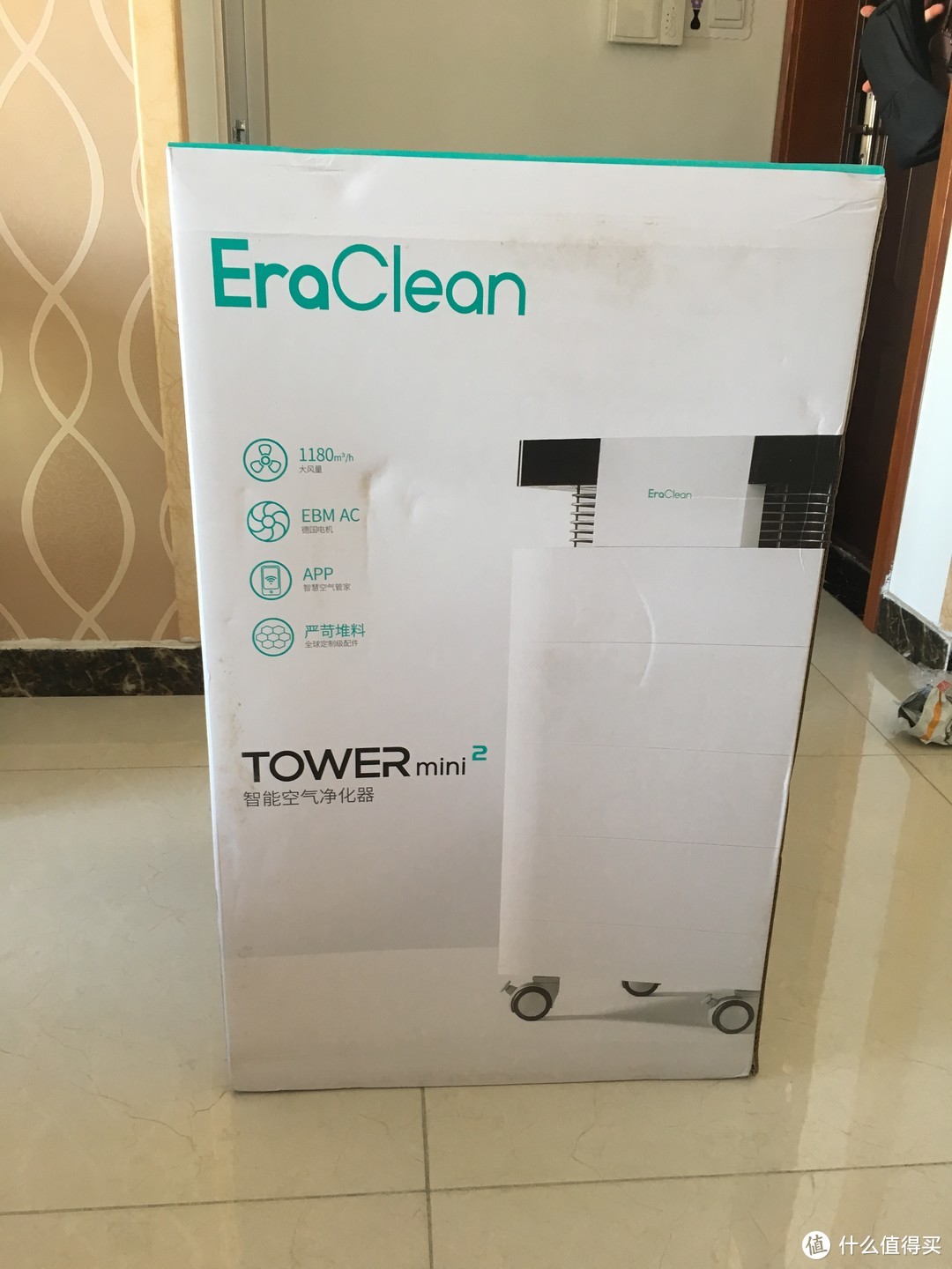 家的pm2.5健康守护神--EraClean Tower mini2玩家版空气净化器众测报告