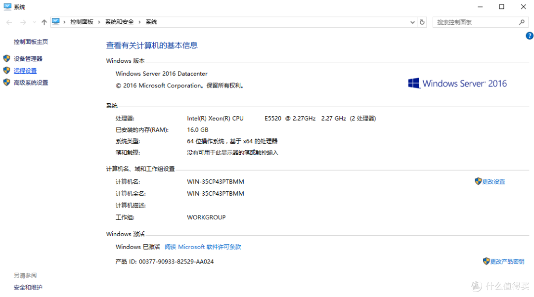 戴尔r510服务器os部置=戴尔r510服务器 bios设置