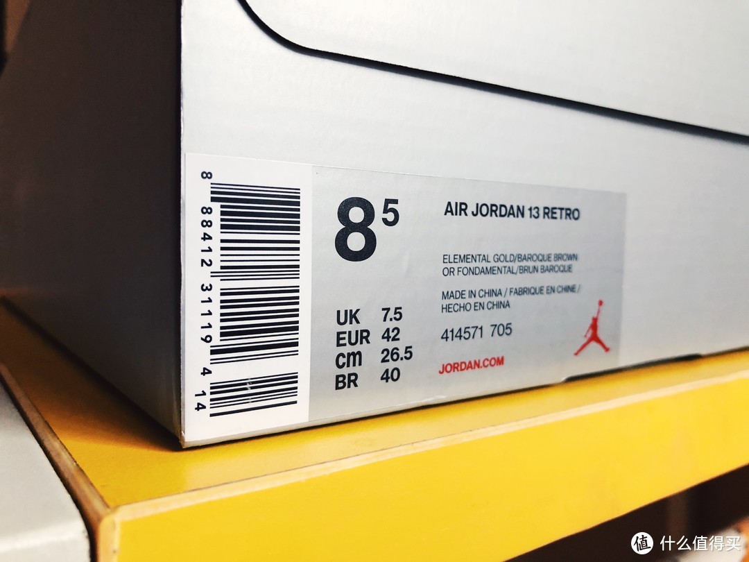 最高期待但却整段垮掉的AJ — Nike 耐克 AirJordan 13 Retro "Wheat" 篮球鞋 开箱及翻车全程（附后续）