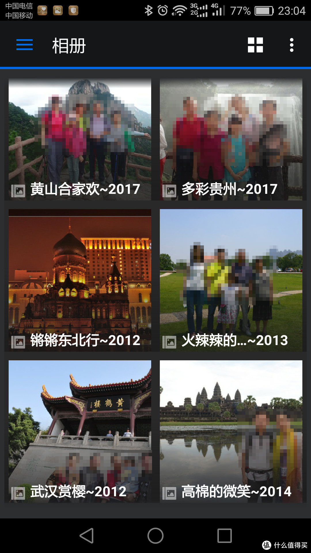 NFS共享目录挂载方案+DSphoto跨平台应用