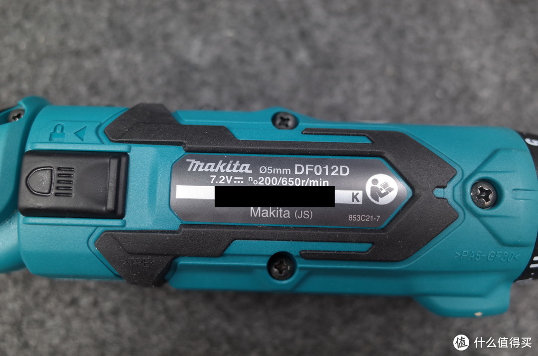 #本站首晒#MAKITA 牧田 DF012DSE 家用电动螺丝刀 开箱晒单