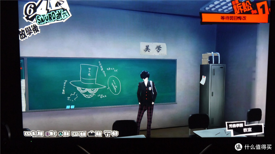 夏普LCD-70TX8008A 70寸4K液晶电视+漫步者