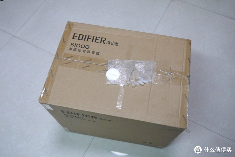 夏普LCD-70TX8008A 70寸4K液晶电视+漫步者