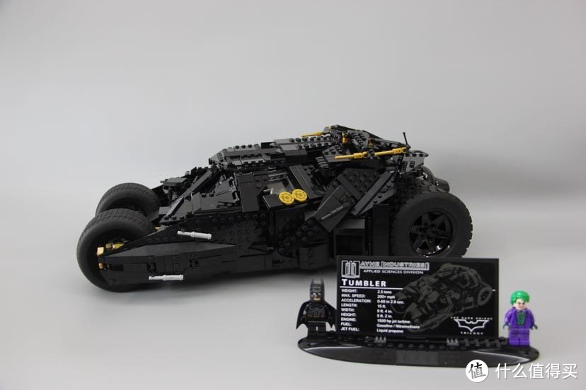 #晒单大赛#颠颠又倒倒好比浪涛：乐高 The Tumbler（LEGO76023）