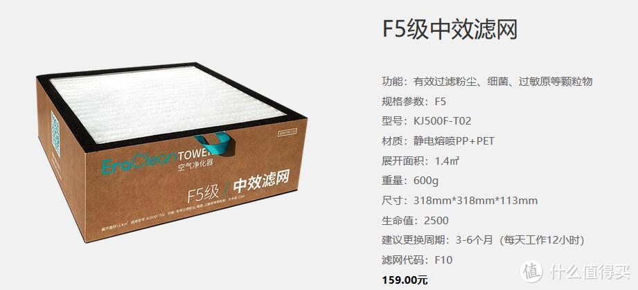 一机多能？Eraclean tower mini2 玩家版PK 352 X83玩家版，到底值不值？