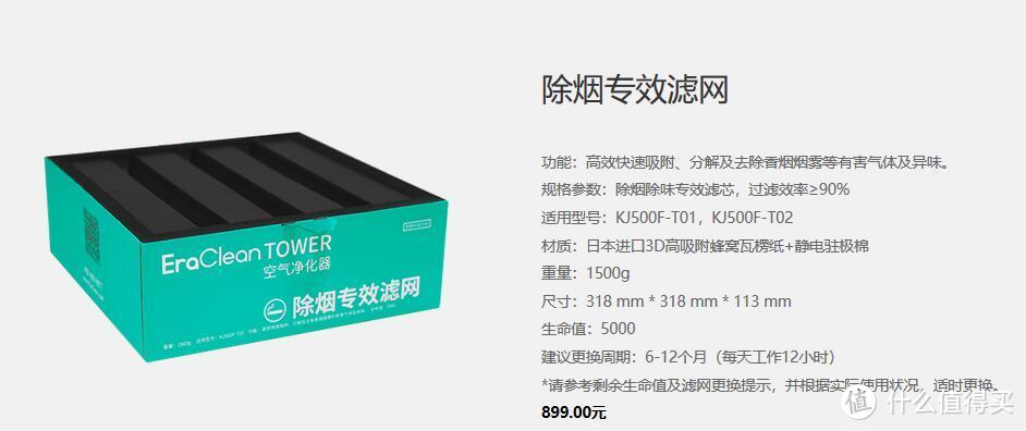 一机多能？Eraclean tower mini2 玩家版PK 352 X83玩家版，到底值不值？