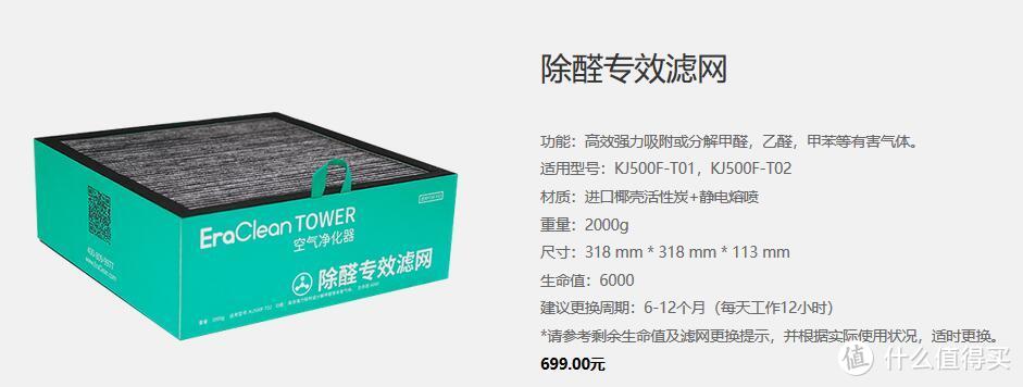 一机多能？Eraclean tower mini2 玩家版PK 352 X83玩家版，到底值不值？