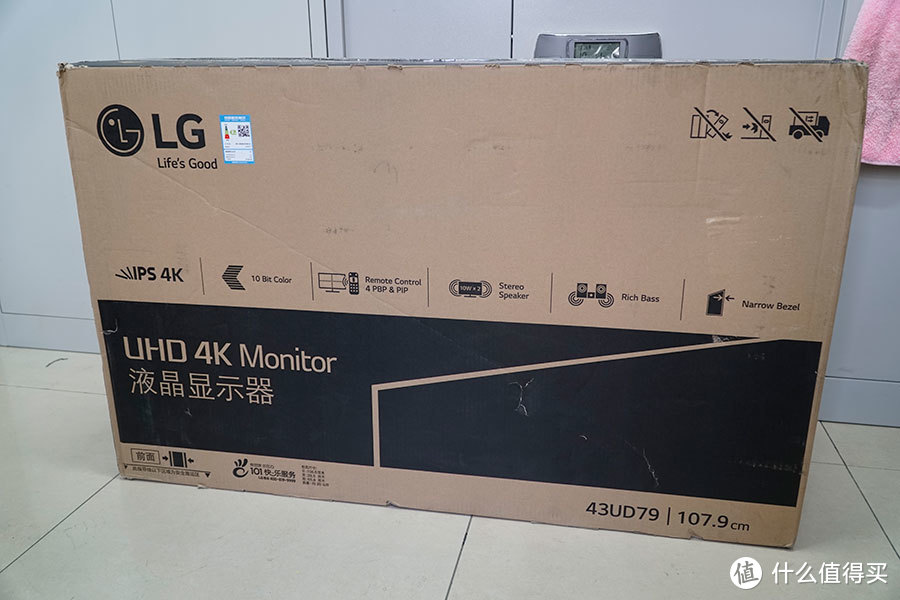 【21*4=43】LG 43UD79-B 液晶显示器 开箱和核心功能展示