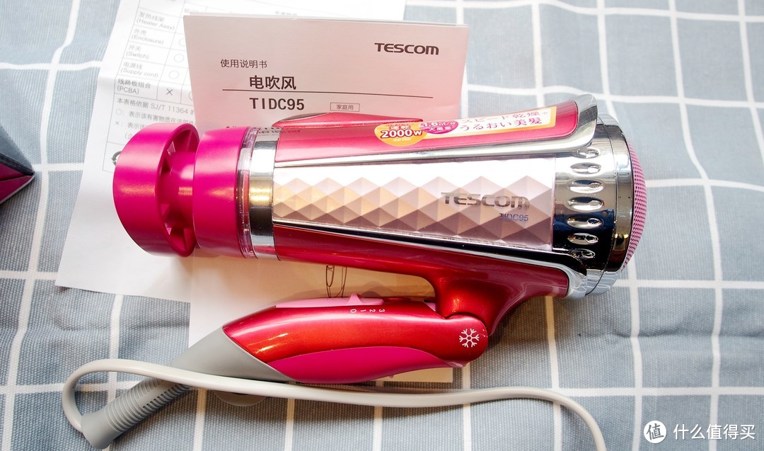 #晒单大赛#499元水润速干：钟情Tescom TIDC95 吹风机