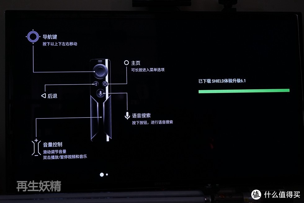 国行版NVIDIA  英伟达 SHIELD 开箱、试用、初体验，老黄家的亲儿子还是要支持一下