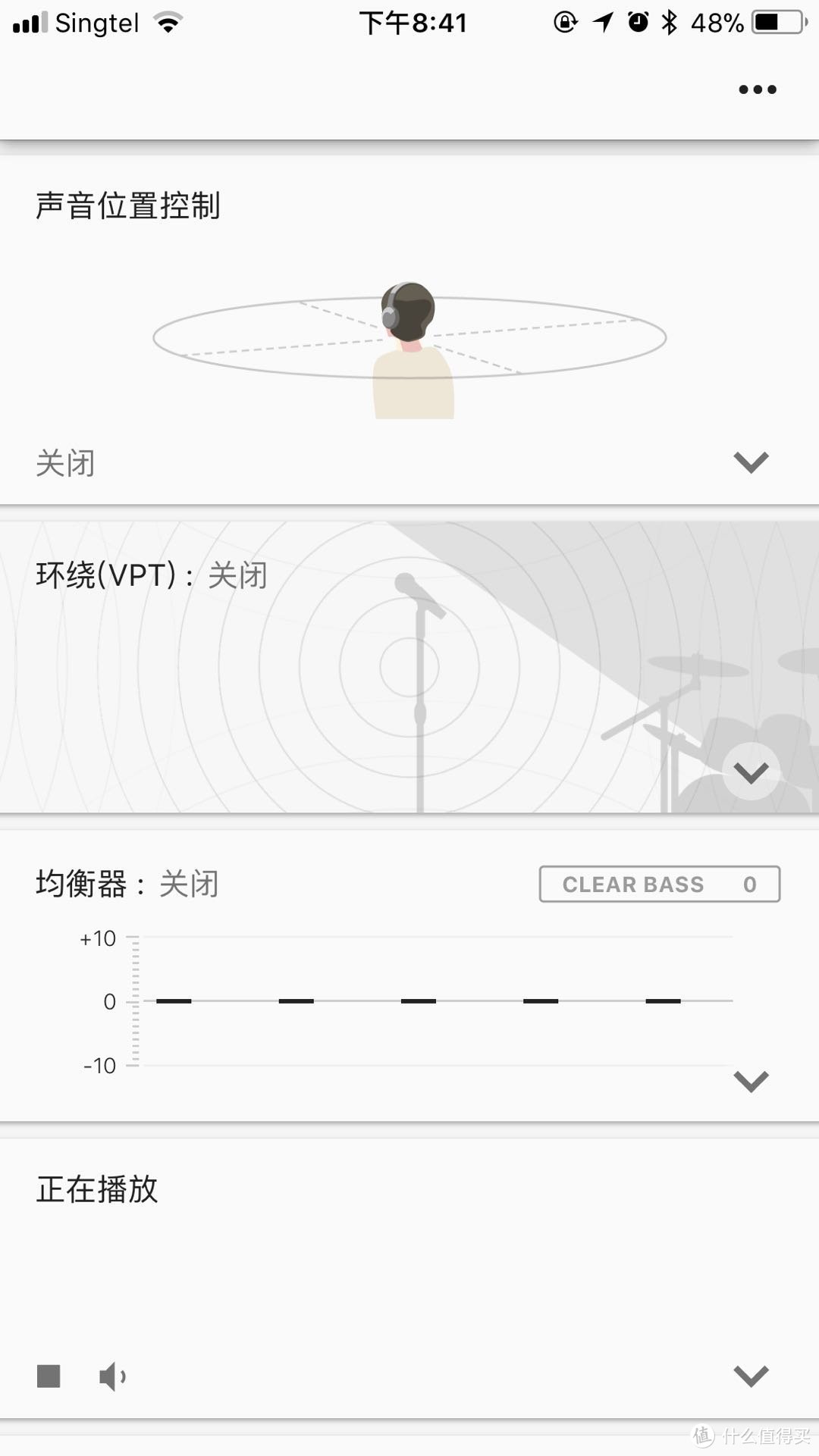 还可以分别设置声音位置，环绕，均衡器