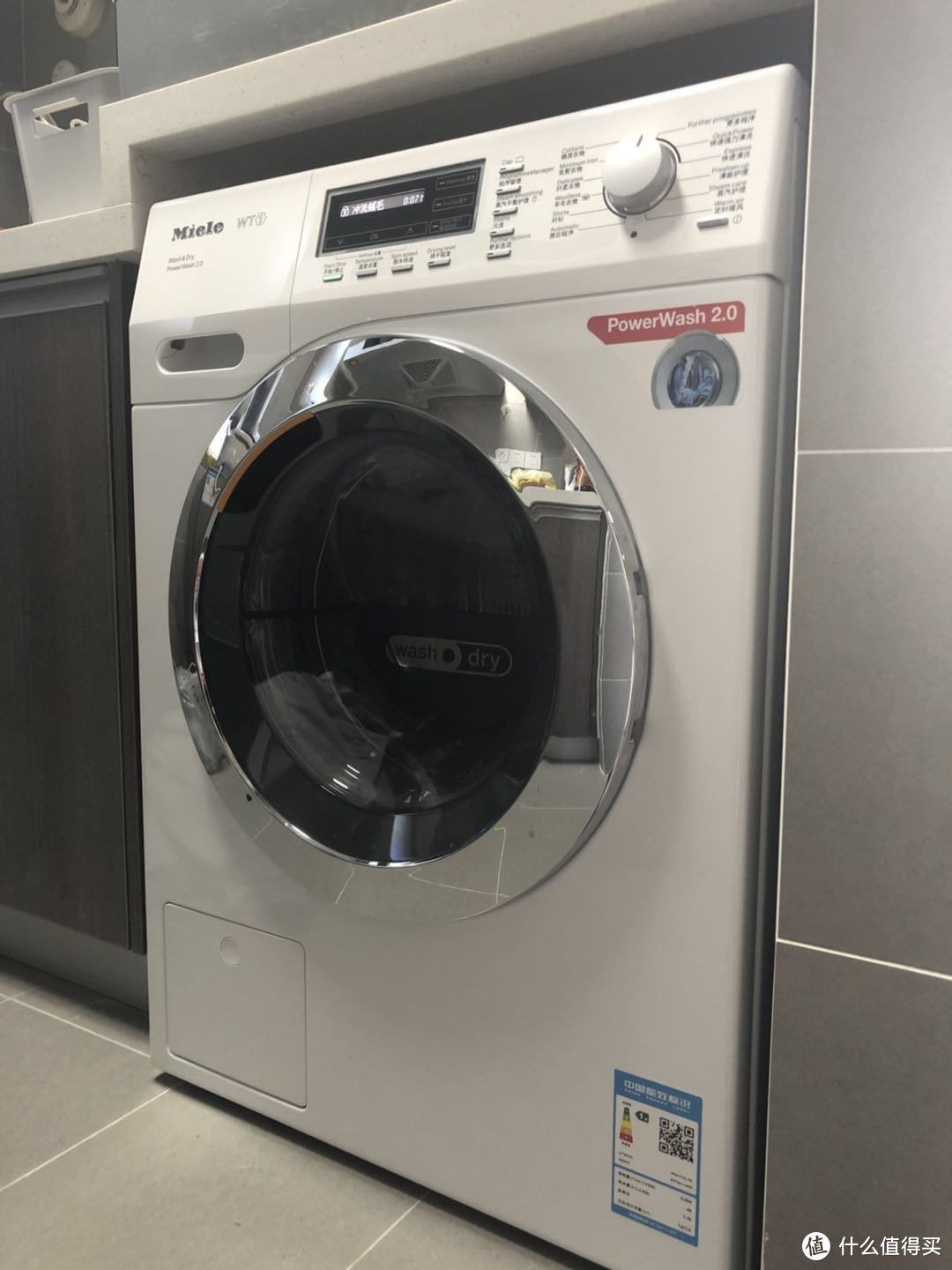 Miele 美诺 WTF130 C WPM 洗烘一体滚筒洗衣机 使用感受