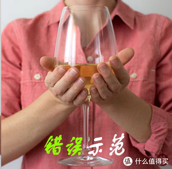 你们这些明星喝葡萄酒还能不能好好拿杯子了？