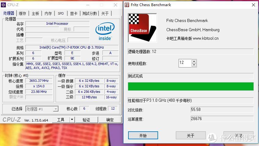 8代酷睿游戏性能大解密？Intel 英特尔 i3 & i5 & i7 CPU对比评测