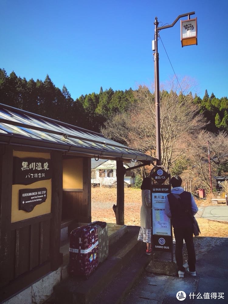 冬日亲子漫游九州（福冈，由布院，黑川温泉，熊本，指宿和鹿儿岛）