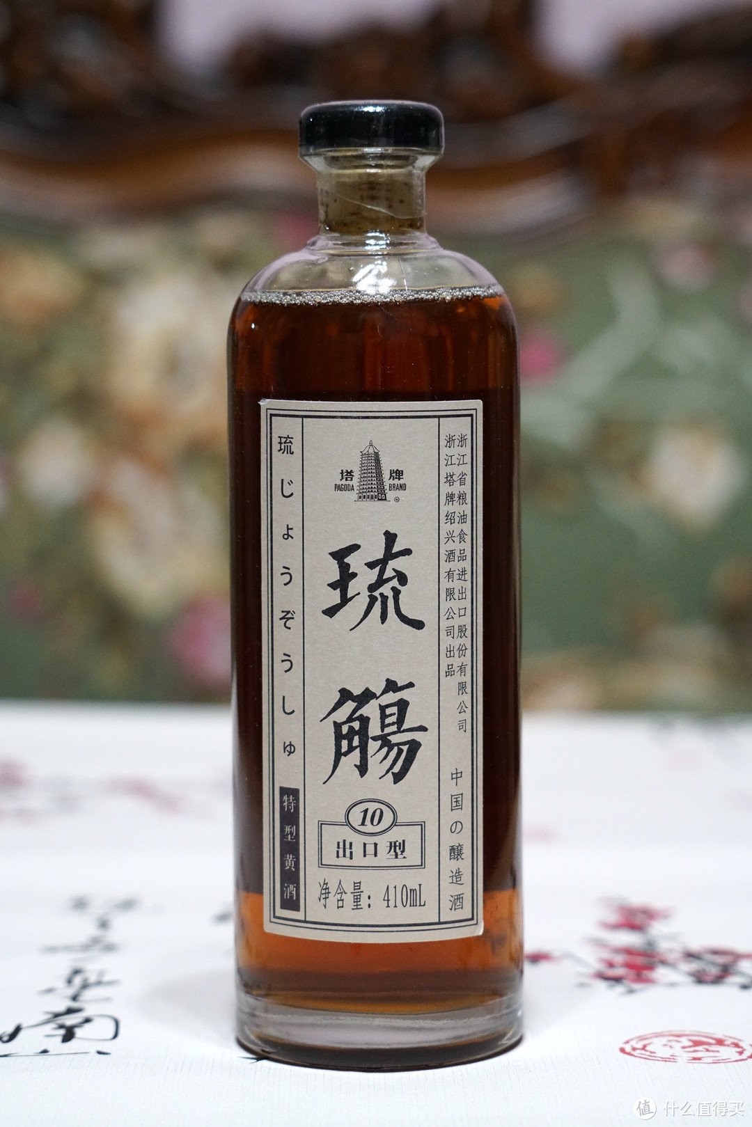 #晒单大赛#陪君醉笑三千场，不诉离殇 ~ 塔牌 琉觴 手工冬酿+酒具品鉴